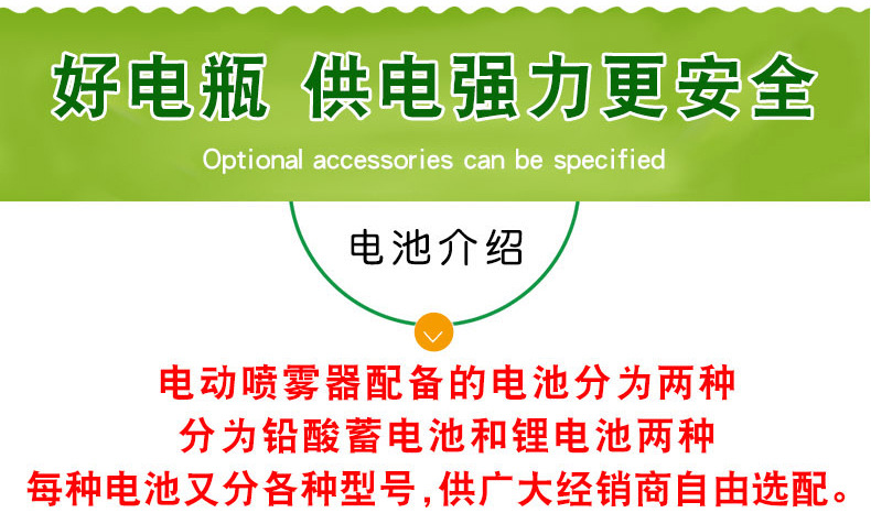 八角詳情_14.jpg
