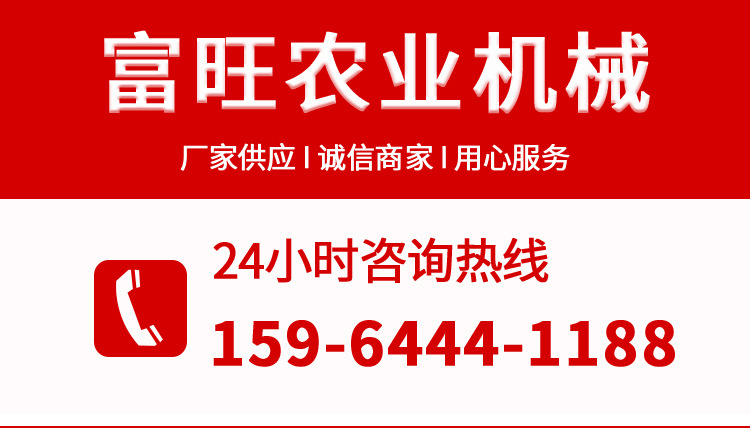 打捆包膜一體機_01.jpg