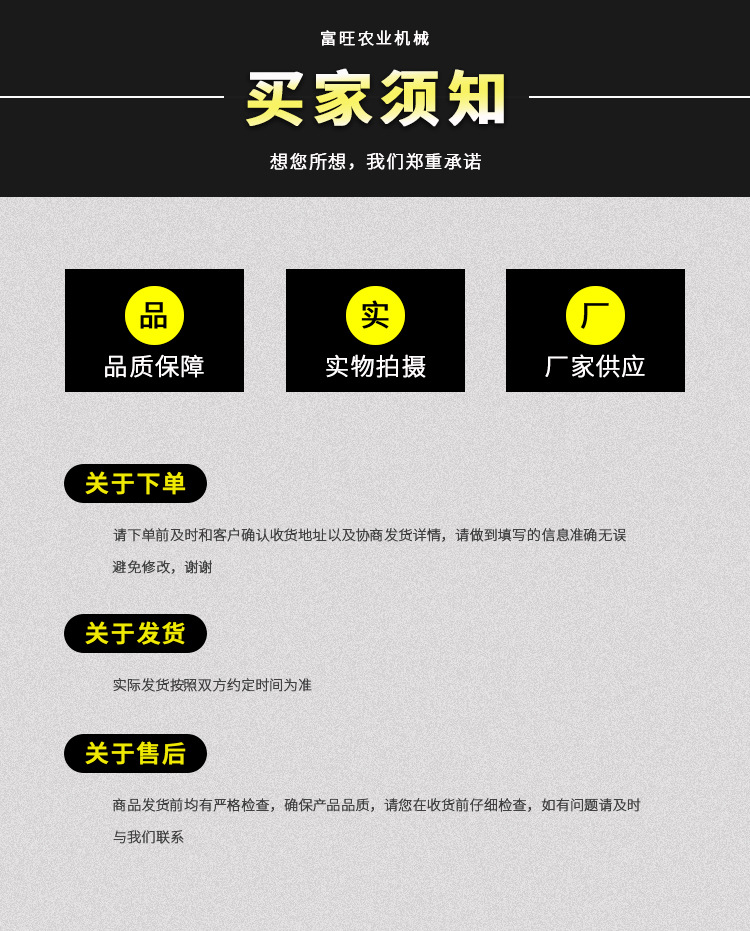 詳情頁切圖_05.jpg