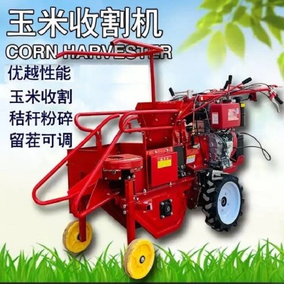 批發(fā)小型直聯(lián)玉米收割機(jī) 家用新款柴油電啟動(dòng)玉米收獲粉碎一體機(jī)