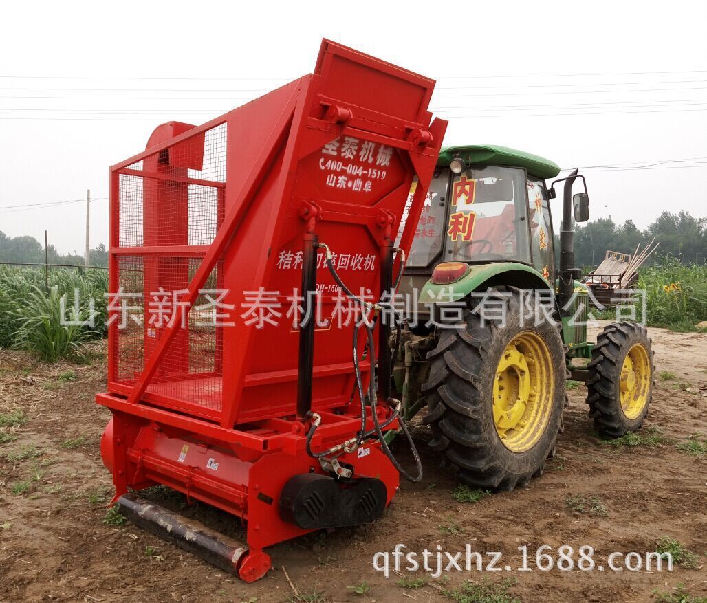 QQ圖片20160220153205