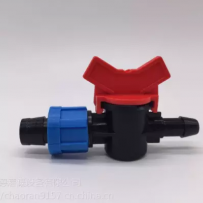 帶用旁通閥門 PE管閥門 迷你閥門 塑料閥門 微滴灌節水設備 節水閥門 灌溉設備