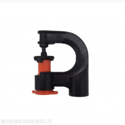 防蟲式旋轉微噴頭 直立地插式 灌溉設備 溫室大棚 農業生產 園林園藝生產