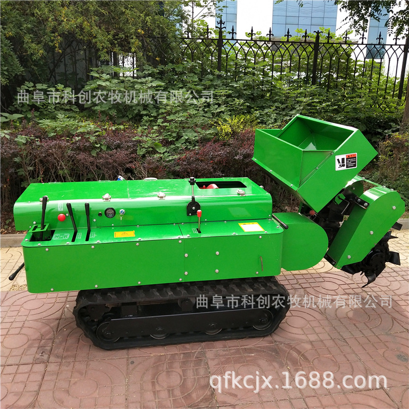 開溝施肥機(jī)284