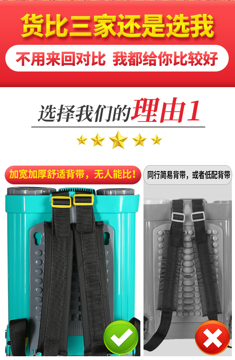 詳情設(shè)計_07