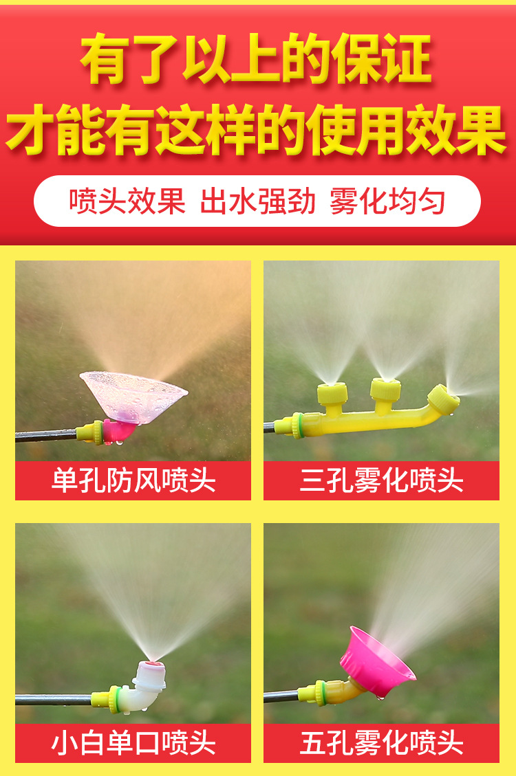 詳情設(shè)計_14