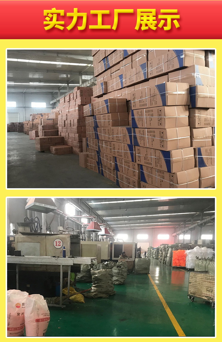 詳情設(shè)計_17