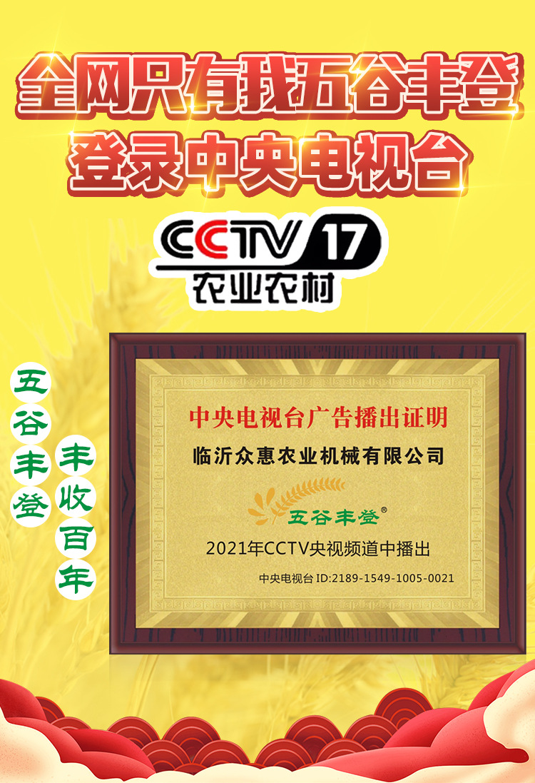 詳情設(shè)計_01