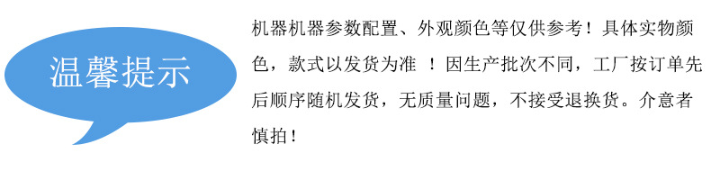 物流.jpg