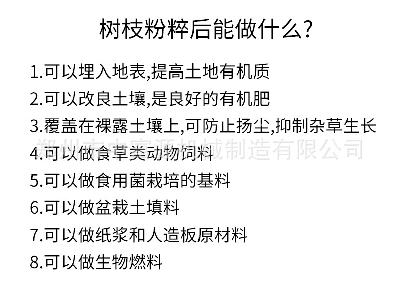 詳情_05.jpg