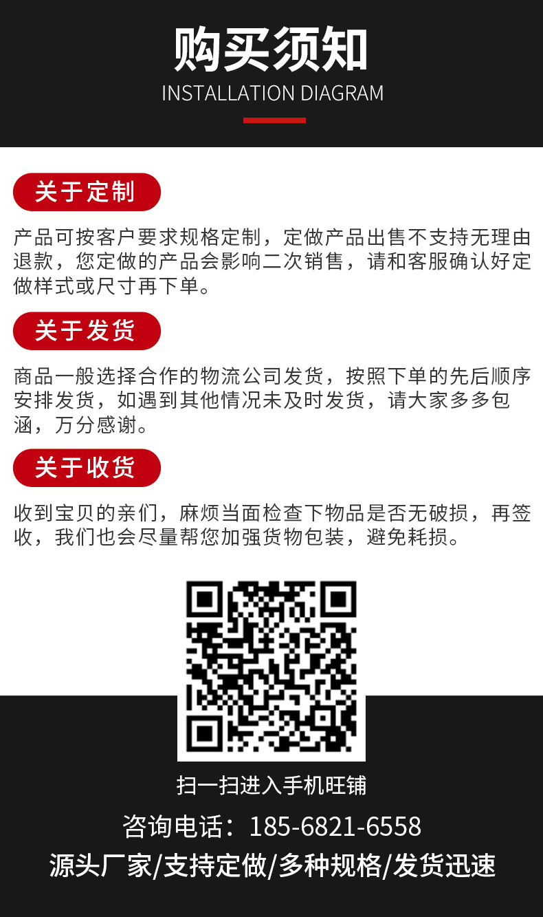 皮帶輸送機_14