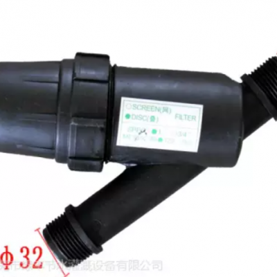 疊片過濾器滴灌過濾網(wǎng)施肥器自動(dòng)節(jié)水灌溉過濾設(shè)備塑料過濾器