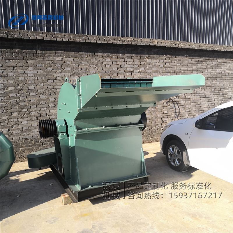 木材粉碎機
