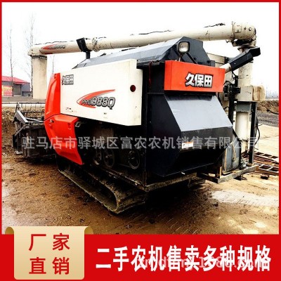 大型二手久保田988Q履帶式水稻小麥收割機 大豆油菜聯合收割機
