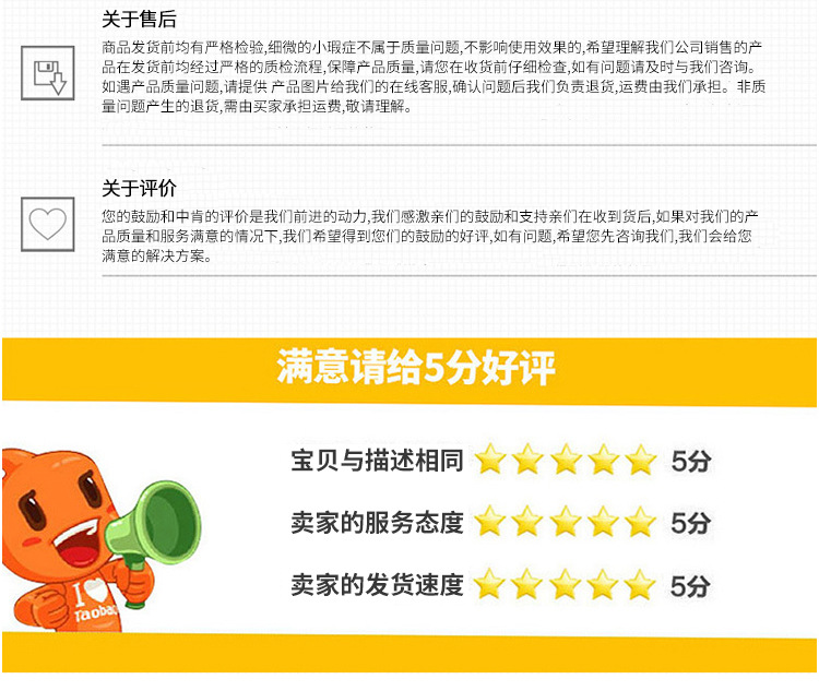 不銹鋼方殼干濕分離機詳情頁_10.jpg