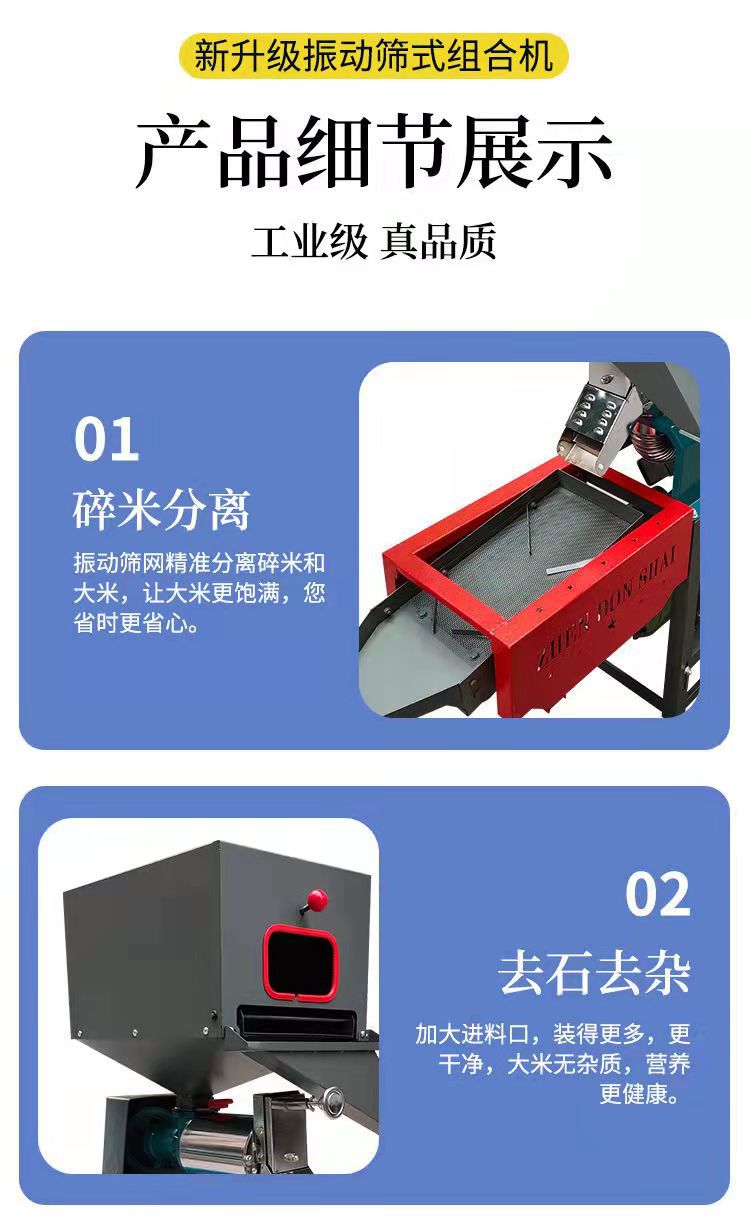 微信圖片_20220308115647