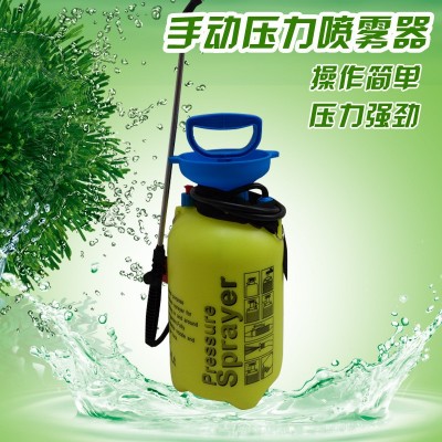5升手動(dòng)小噴壺 噴霧器 手提式可背 水鉆 空調(diào)鉆眼 消毒可用