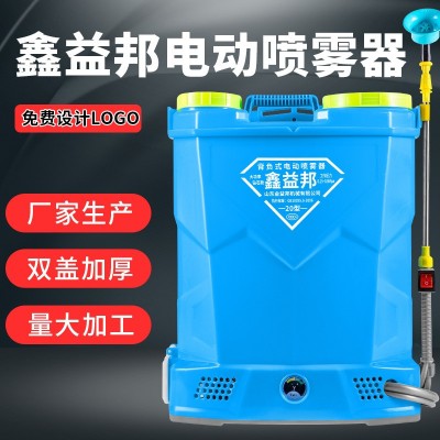 廠家批發(fā)2022新款16L-20L智能農(nóng)用背負(fù)式噴霧器 八角電動(dòng)打藥機(jī)