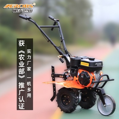 航天巴山微耕機(jī) 汽油7.5馬力多功能農(nóng)耕地機(jī) 小型開溝除草旋耕機(jī)