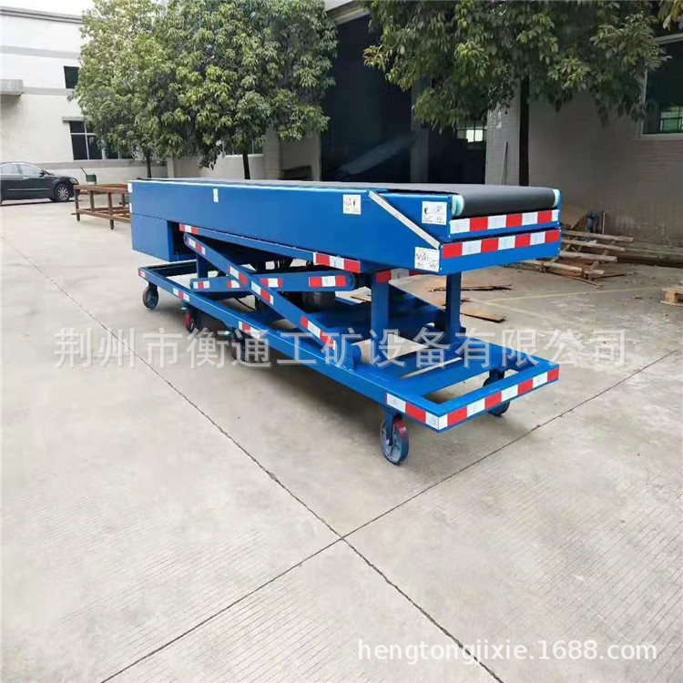 伸縮輸送機1