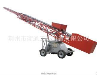 湖北衡通機械 廠家直銷多功能液壓轉向輸送機 皮帶機 傳送帶