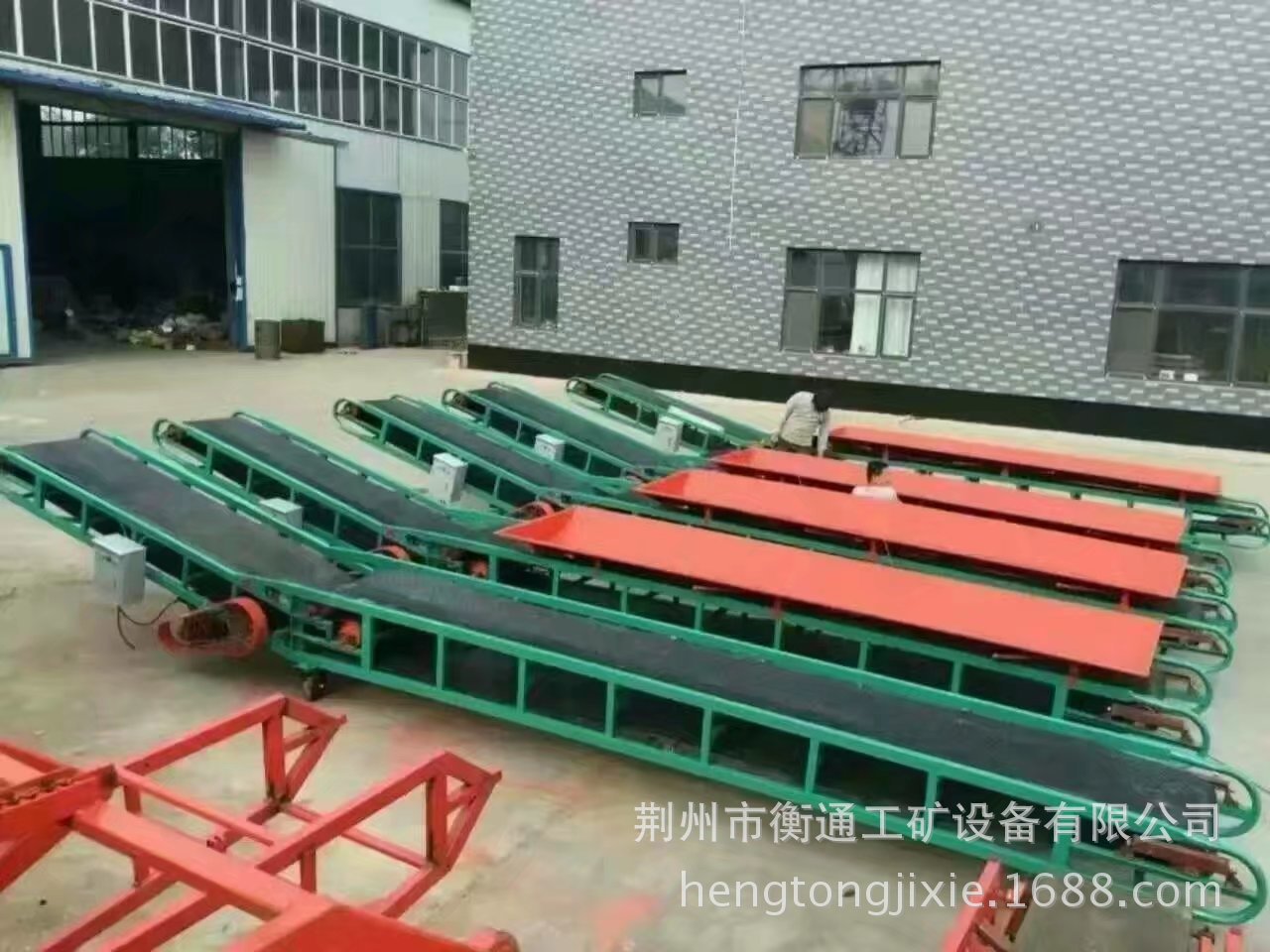 輸送機7