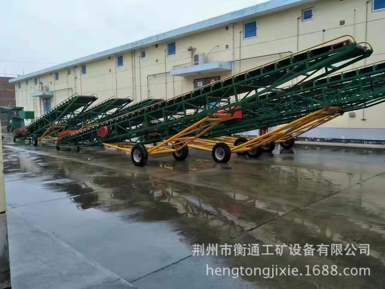 輸送機