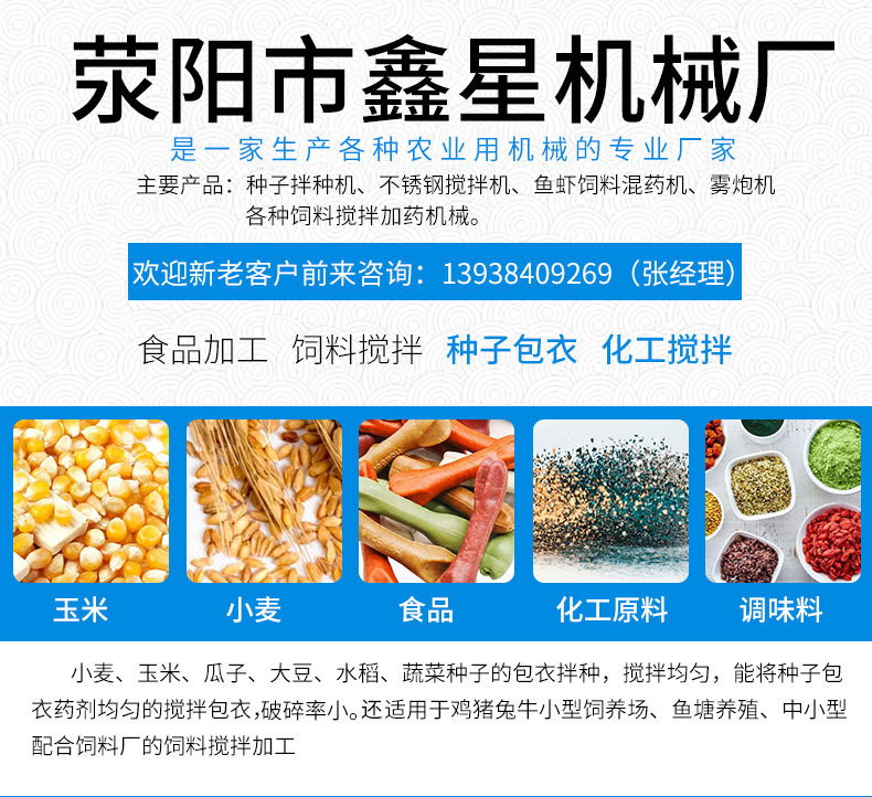 內(nèi)頁(yè)_01