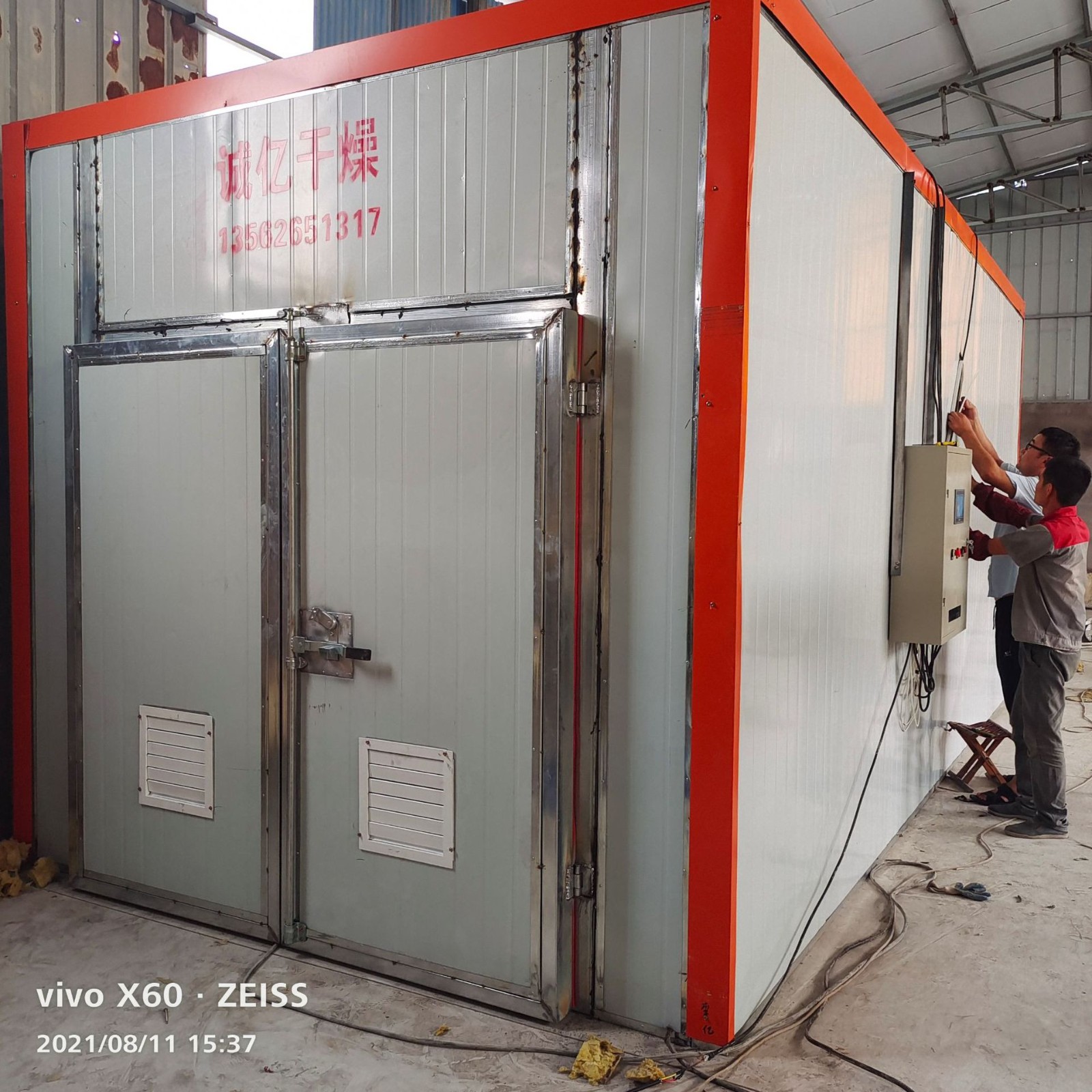 隧道式中藥材烘干機 巖黃連 天麻 八仙草 貓耳草大青葉烘干干燥箱