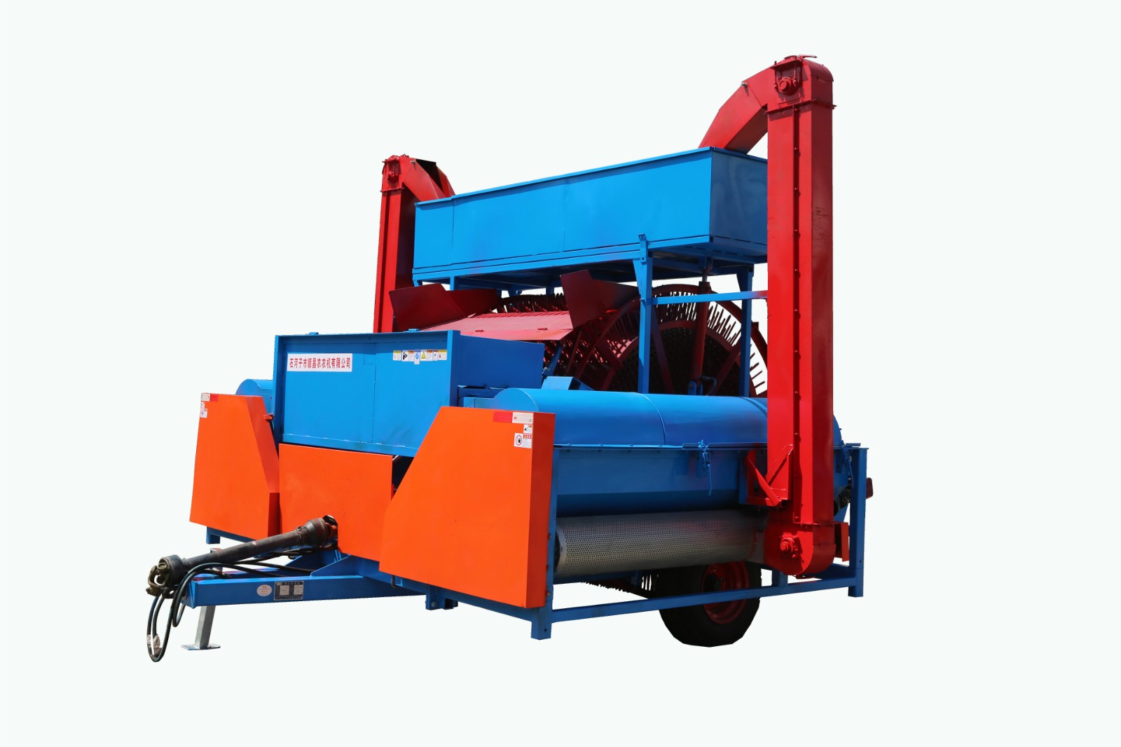 石河子順昌農5TZ-1500籽瓜收獲機打瓜南瓜葫蘆西瓜全自動自撿取籽