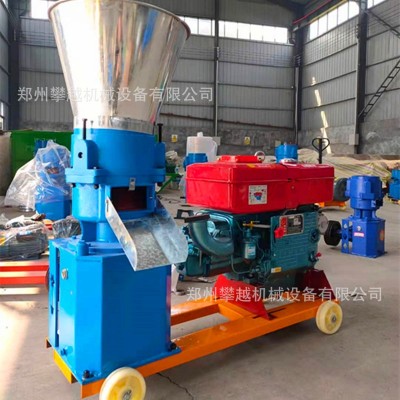 時產一噸飼料顆粒生產線 豬飼料顆粒機 玉米草料制粒機
