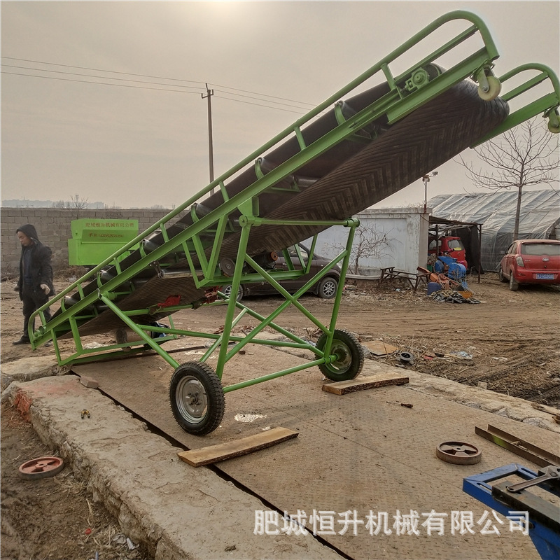 皮帶輸送機