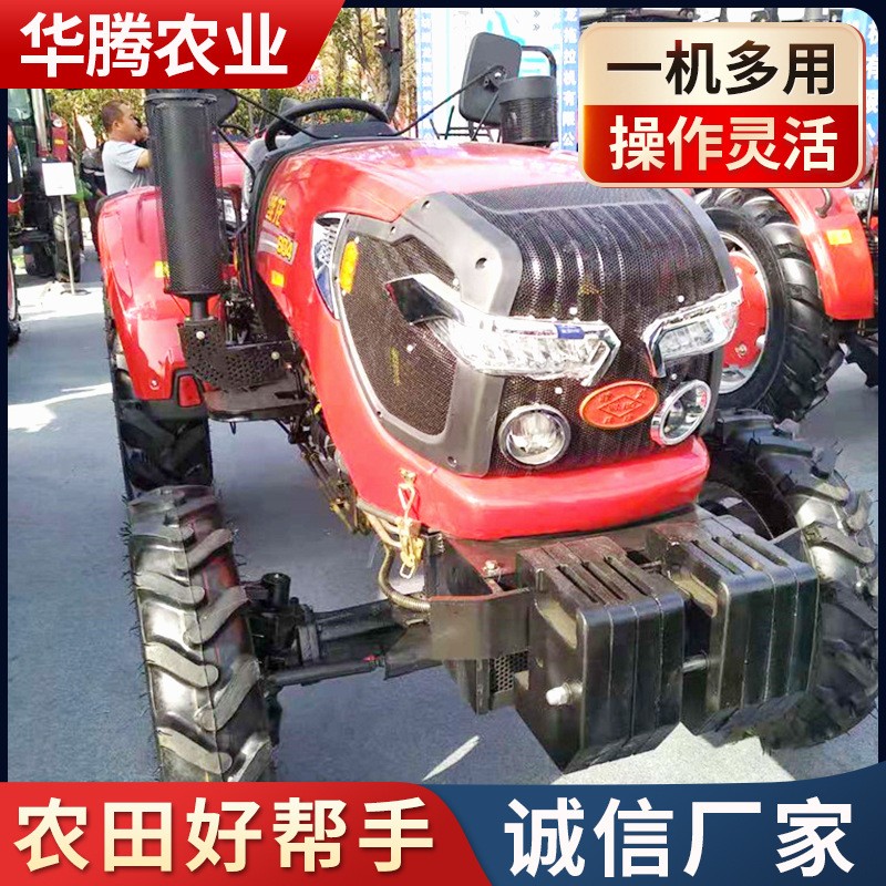 504 604四輪四驅大馬力拖拉機 水旱田兩用大型中耕農用拖拉機旋耕