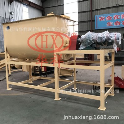 攪拌機 臥式攪拌機 單軸雙摞帶攪拌機，雙螺旋攪拌機