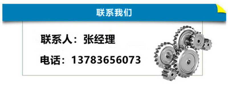 聯系我們.jpg