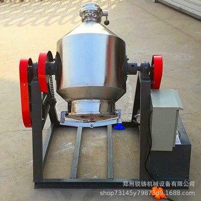 鼓式魚餌顆粒飼料混和機(jī) 工業(yè)染料粉劑攪拌機(jī) 不銹鋼材質(zhì)耐腐蝕