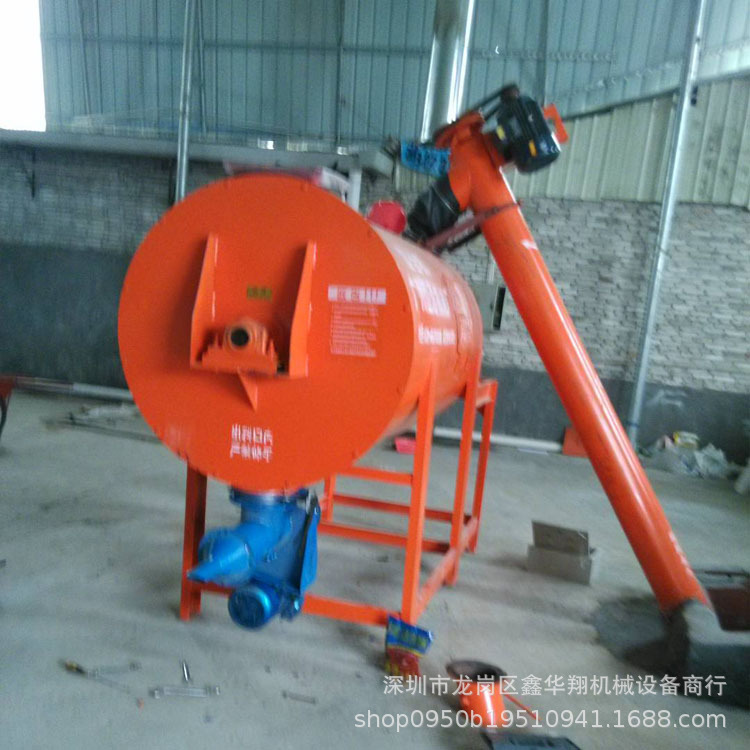 干粉攪拌機