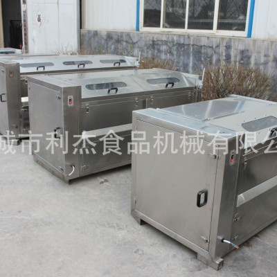 洋姜清洗機 橙子/大棗清洗機 芋頭清洗去皮機設備