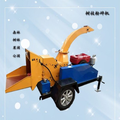 樹枝果園粉碎機木材雜木樹秸稈碎枝機汽油柴油電動家用小型碎木機