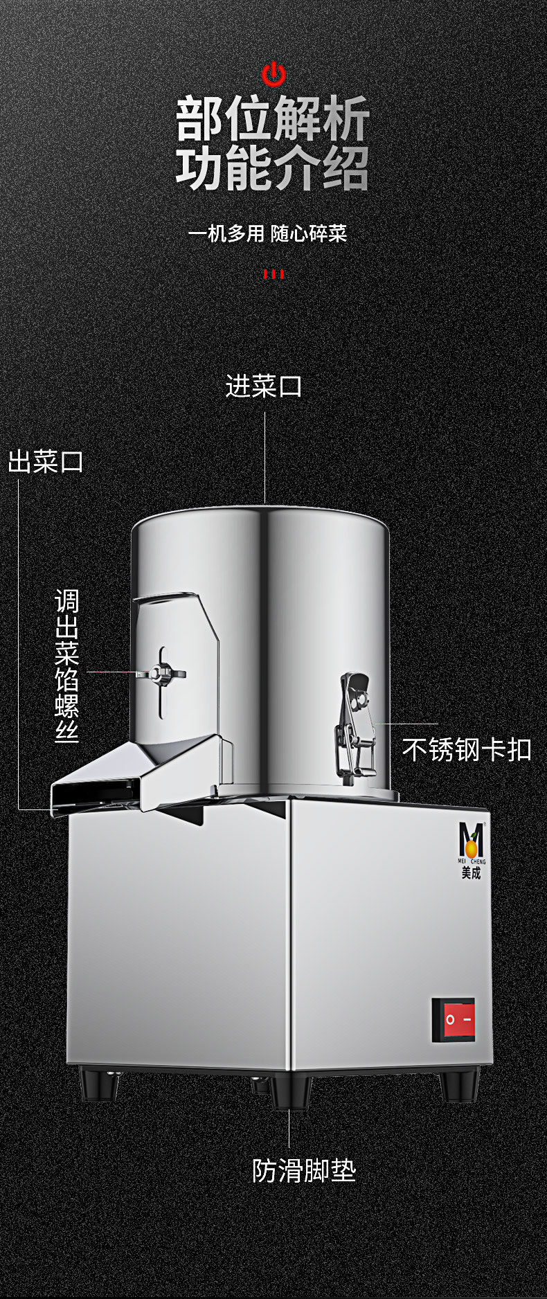 高仿套_08