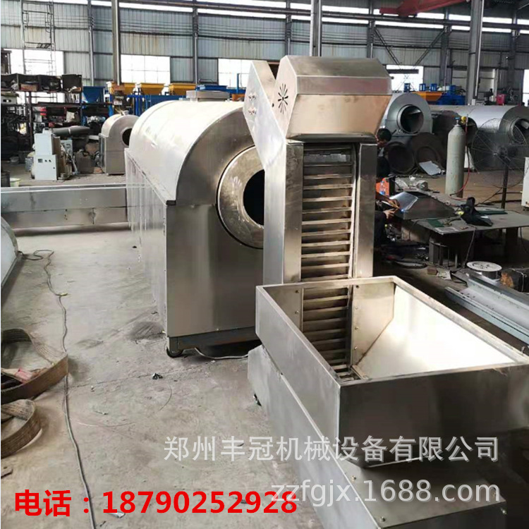 炒貨機(jī)連續(xù)式 (2).png