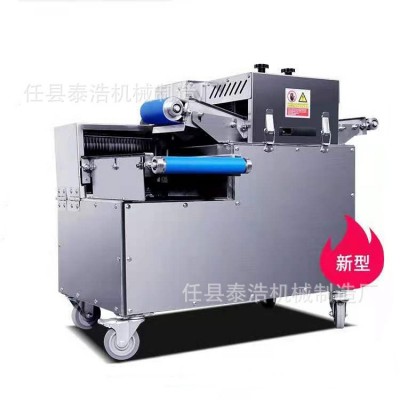 鮮肉切丁機 全自動雞胸肉切丁機 一次型切丁設(shè)備 豬肉切條機