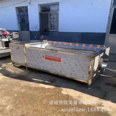 xz-1800全自動毛刷清洗機 貝殼類清洗機 平行式毛輥清洗機
