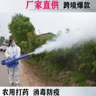 果園打藥機 脈沖高壓農(nóng)用打農(nóng)藥機 噴藥機噴霧機