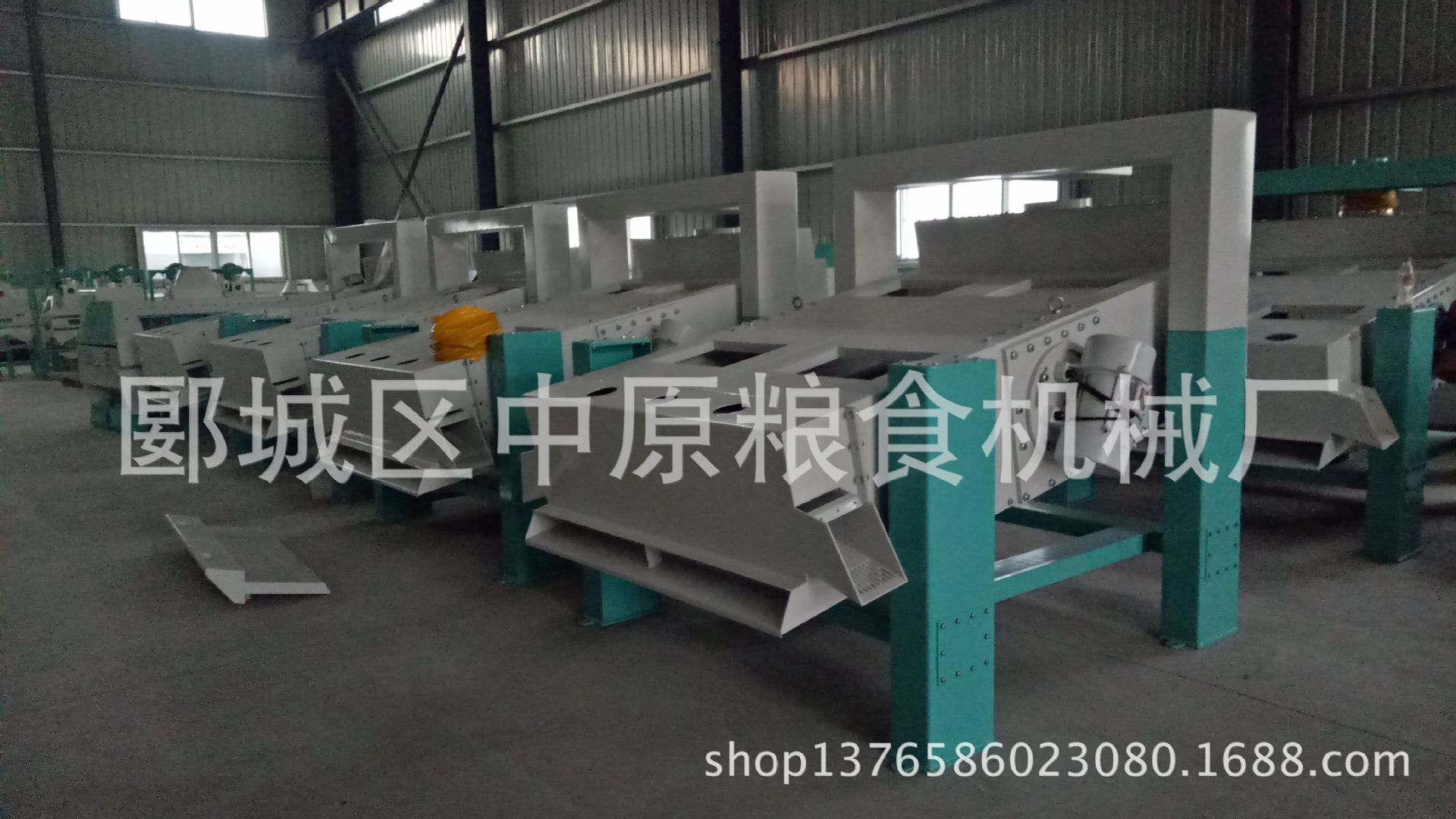 QQ圖片20161107131323