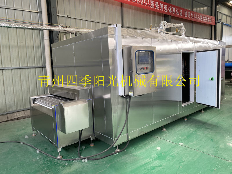 循環(huán)鏈條式速凍機(jī)