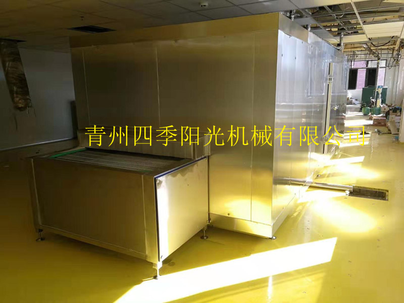 循環(huán)鏈條式速凍機(jī)1