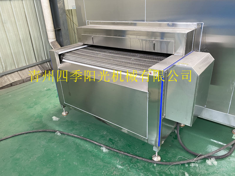 循環(huán)鏈條式速凍機