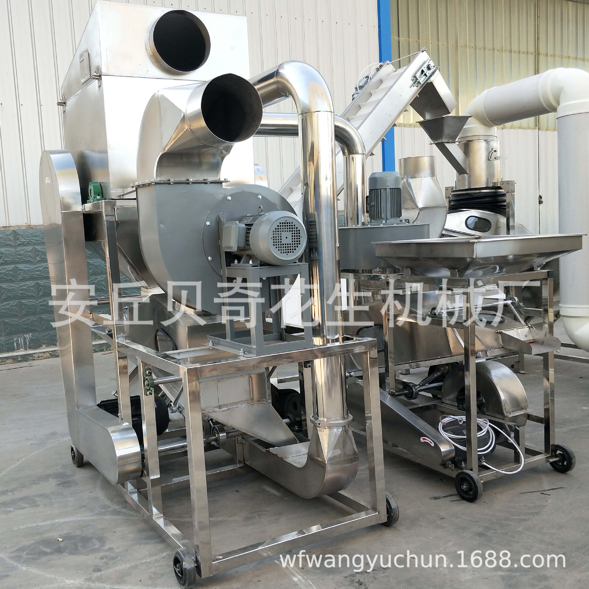 花生果去石剝殼機4