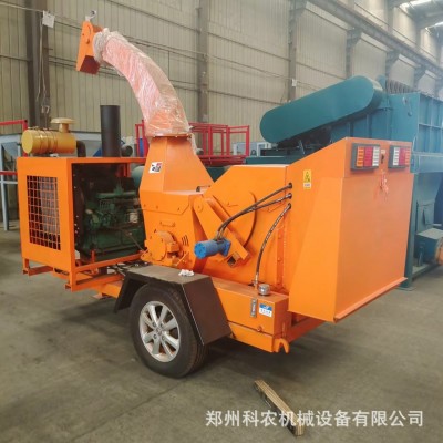 6145型移動(dòng)大型木材粉碎機(jī) 園林樹(shù)木柴油碎枝機(jī)高噴出料 包郵
